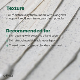 IsNtree label close-up showing ingredient list and transparency benefit for shoppers