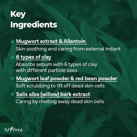 IsNtree mask being rinsed under water showing clean removal and refined skin finish