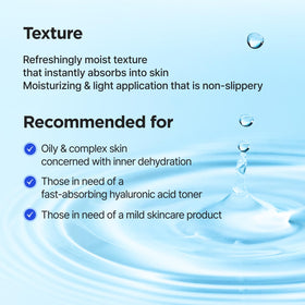 IsNtree toner on cotton pad showing easy application and smoothing effect