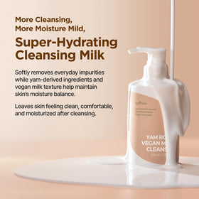 IsNtree cleanser on bathroom shelf staged for daily routine, promoting calming skincare ritual