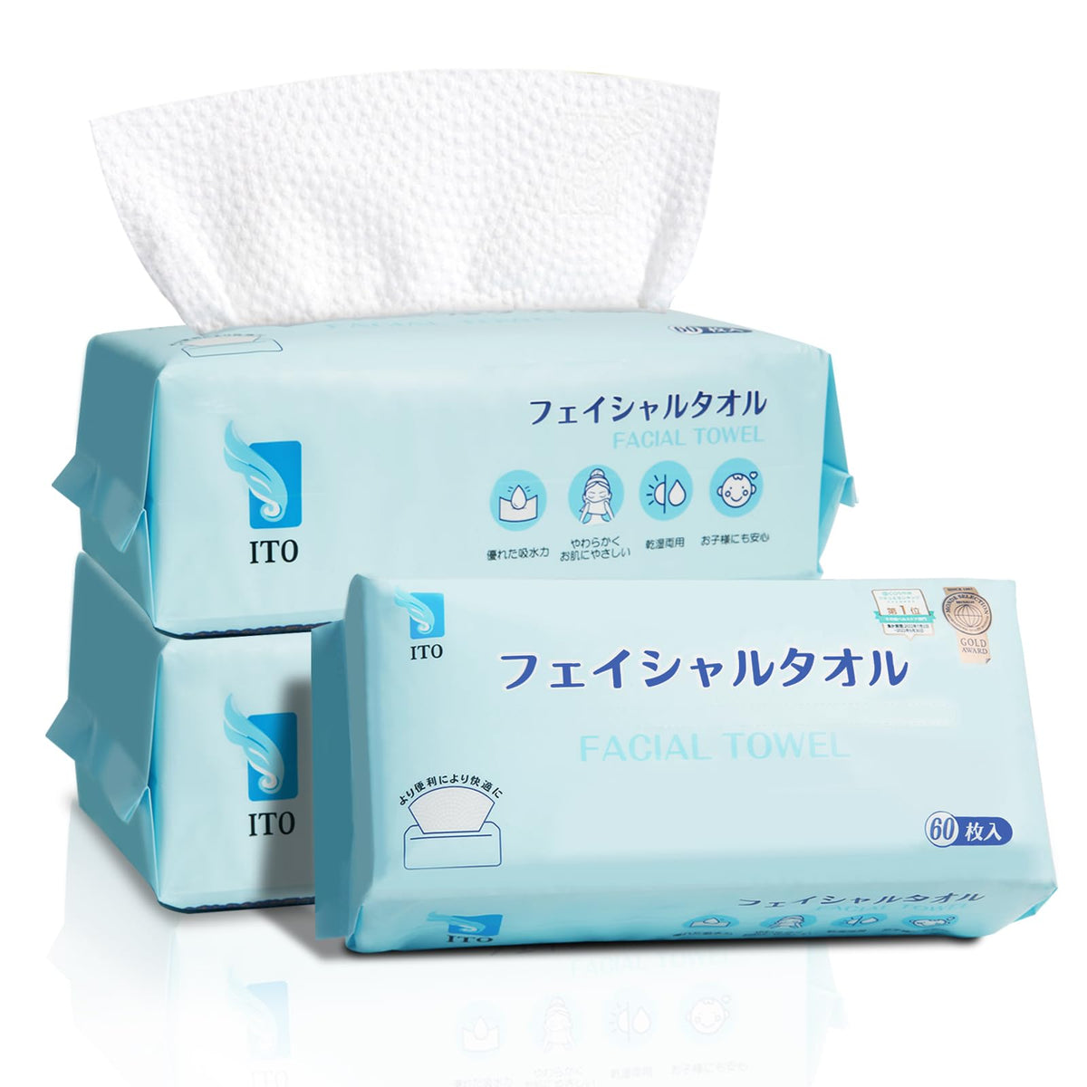 ITO CORPORATION front packaging showing hygienic sealed pack and convenience