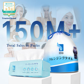 ITO CORPORATION close-up of ultra-fine fibers highlighting soft texture benefit