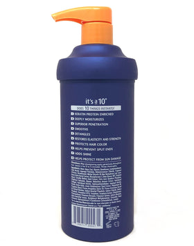 It's a 10 close-up of cream texture highlighting keratin-rich formula for smoothness