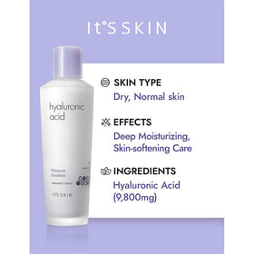 It'S SKIN texture close-up showing creamy emulsion for quick absorption