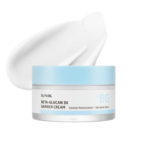 IUNIK jar front view showing product and brand for clear identification and trust