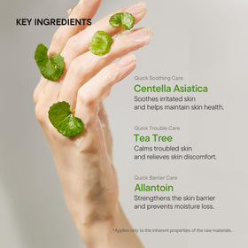 IUNIK Centella product label and ingredients list highlighting gentle, safe formulation benefits