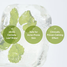 IUNIK Centella gel cream texture close-up demonstrating lightweight, non-greasy hydration