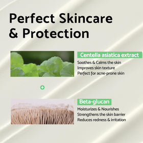 IUNIK ingredient label highlighting Centella Asiatica and Niacinamide benefits