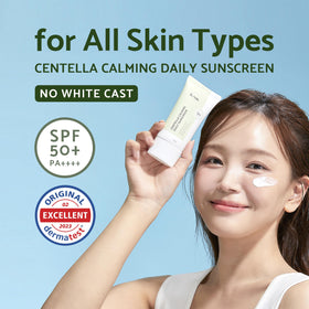 IUNIK texture close-up displaying soft gel-like sunscreen consistency