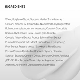 IUNIK jar top open with cream visible showing fresh, dewy hydration