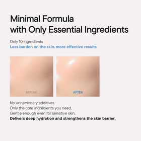 IUNIK label ingredients list view showing minimal formula benefit