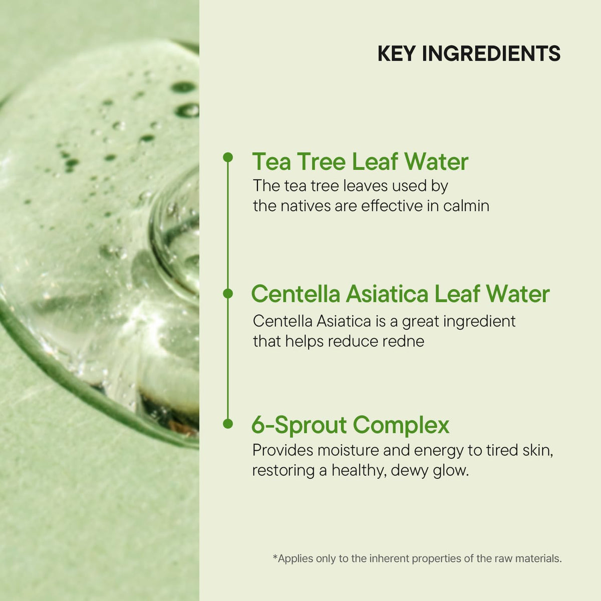 IUNIK texture close-up drop highlighting watery, non-sticky formula benefit