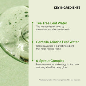 IUNIK texture close-up drop highlighting watery, non-sticky formula benefit