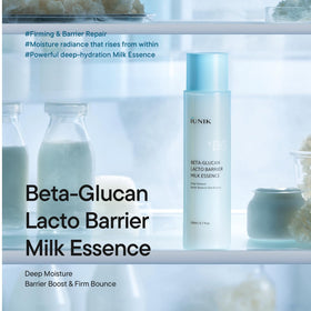 IUNIK milky essence texture close-up highlighting absorbency