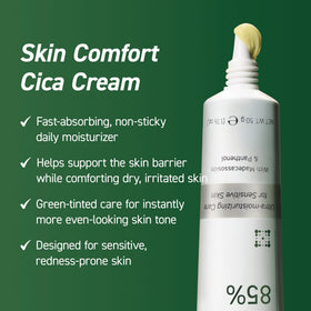 IVOSKIN on bathroom vanity with towel, conveying daily soothing skincare routine