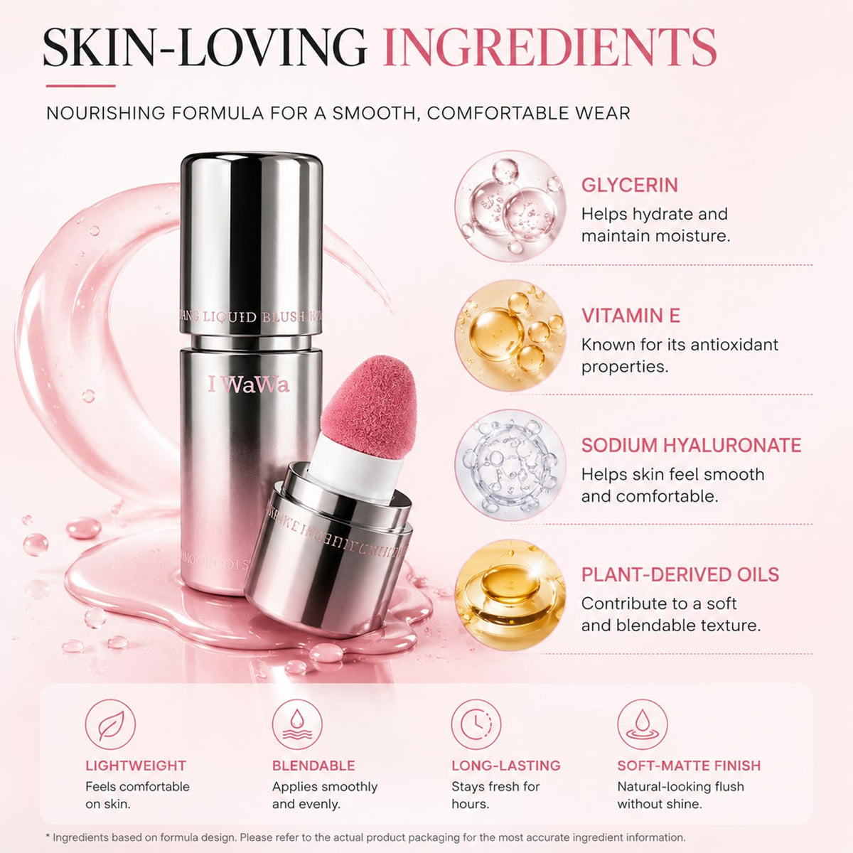 IWAWA jelly texture swirl illustrating smooth blendability benefit