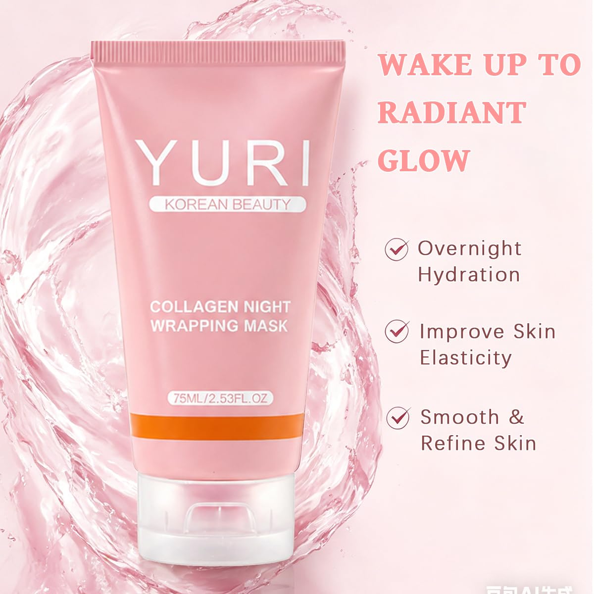 IYUWE YURI close-up texture showcasing smooth gel and moisturizing feel