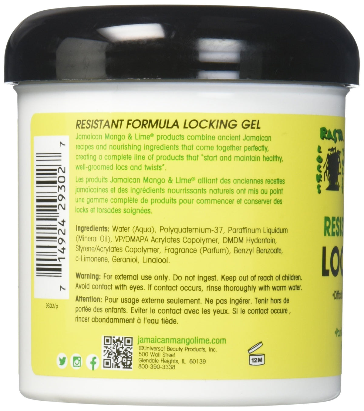 Jamaican Mango & Lime jar open displaying gel texture and easy application benefit