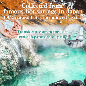 JAPAN NINJA close-up powder texture highlighting pure mineral quality