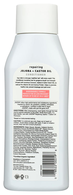 JASON bottle pump and cap detail showing easy dispensing for controlled application