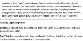 JASON tea tree body wash pump closeup with lather to show texture and gentle cleansing