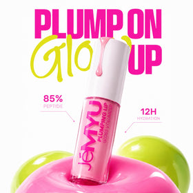JÉMYU applicator wand detail highlighting precise glide and easy application