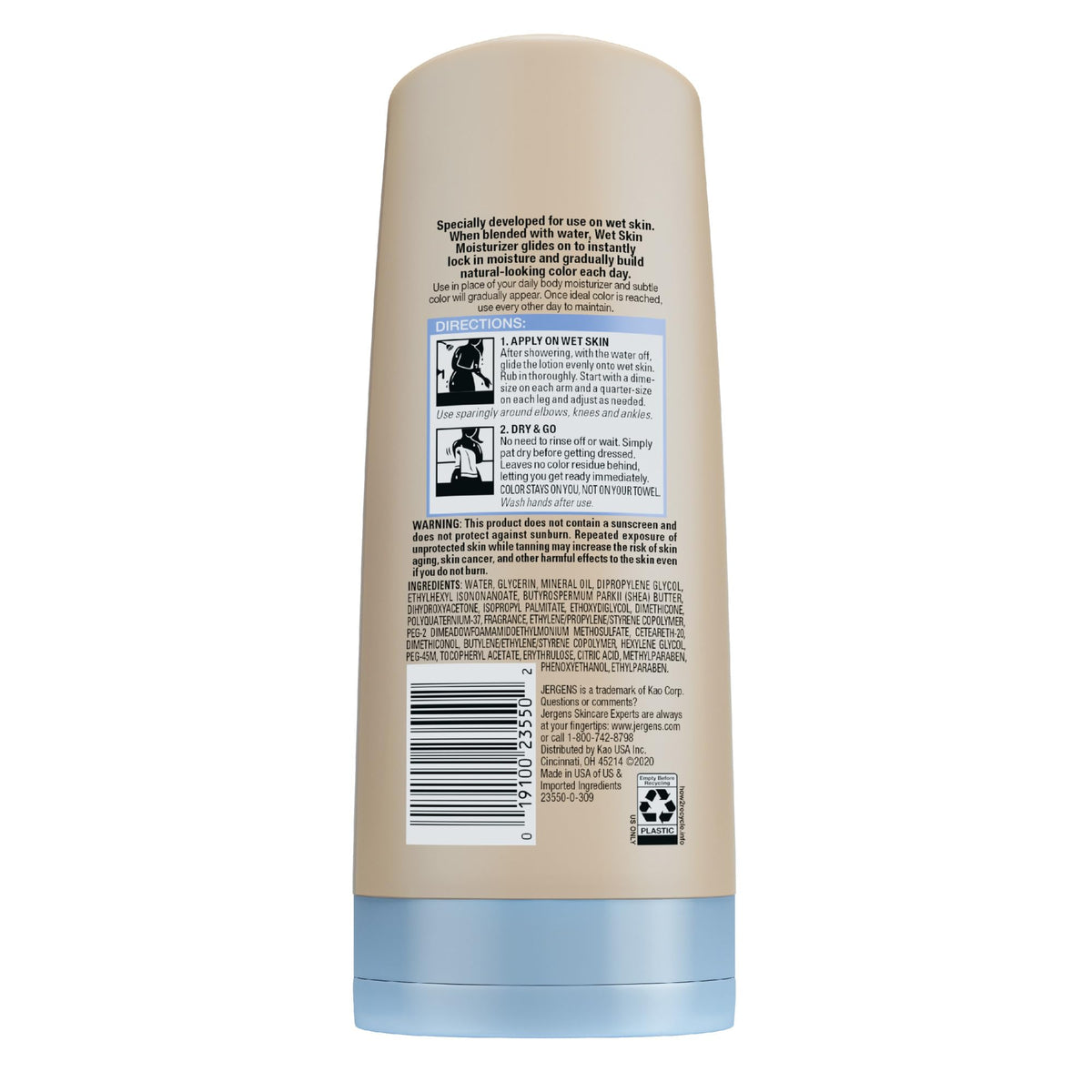 Jergens bottle on bathroom vanity lifestyle scene showing everyday routine integration benefit