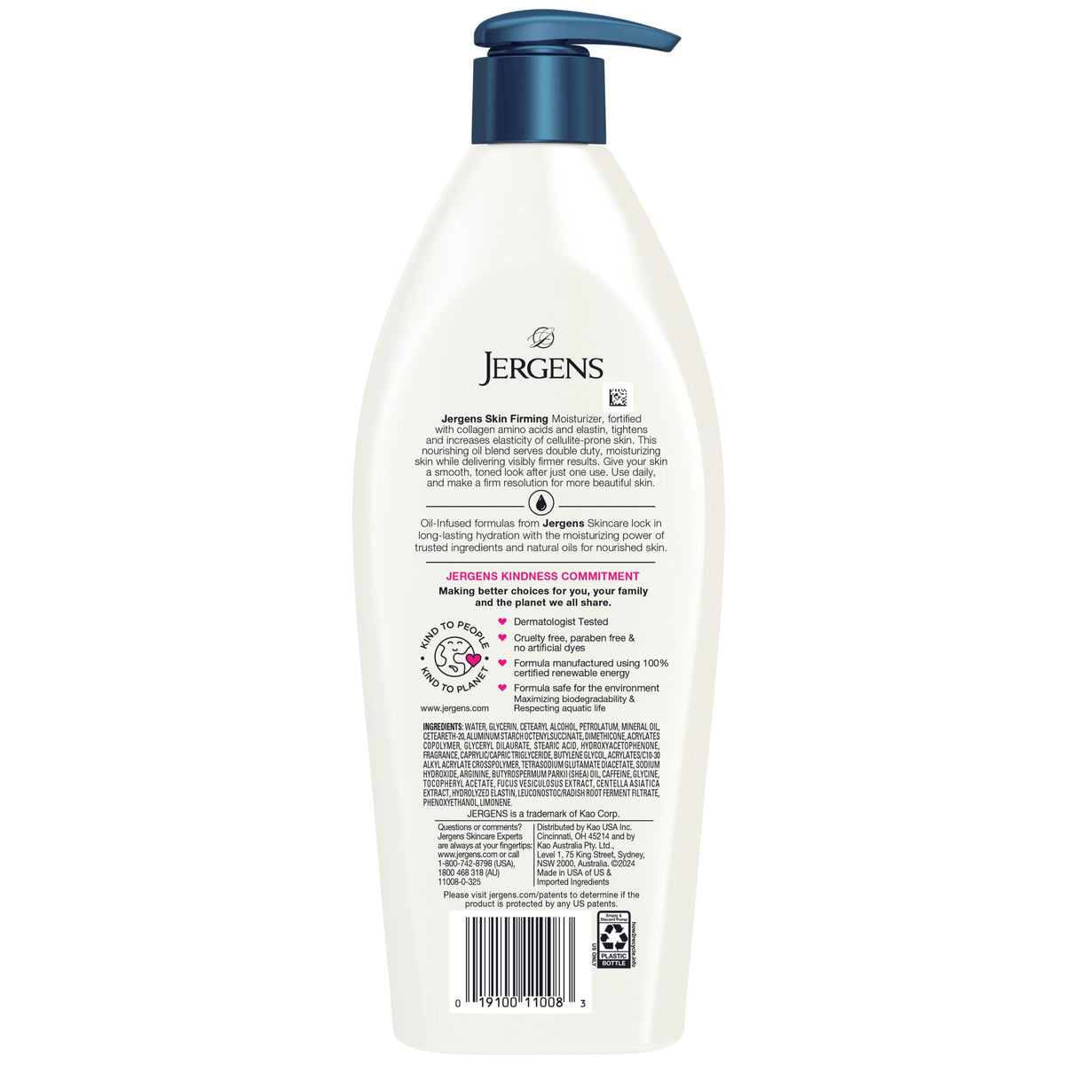 Jergens lotion packed in gym bag ready for travel to maintain hydration and firming