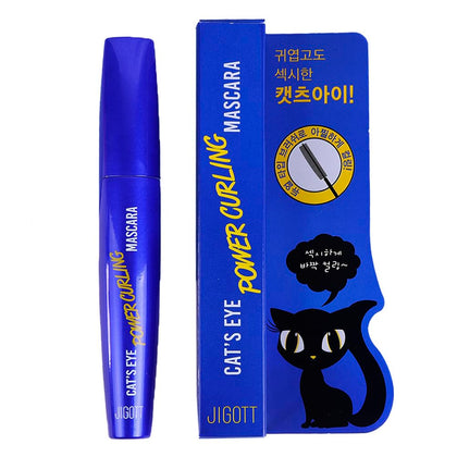 jigott front tube image showing sleek packaging and product size benefit