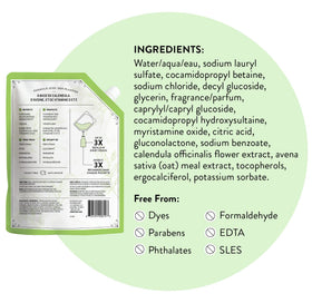 J.R. Watkins label closeup displaying ingredient claims and transparency