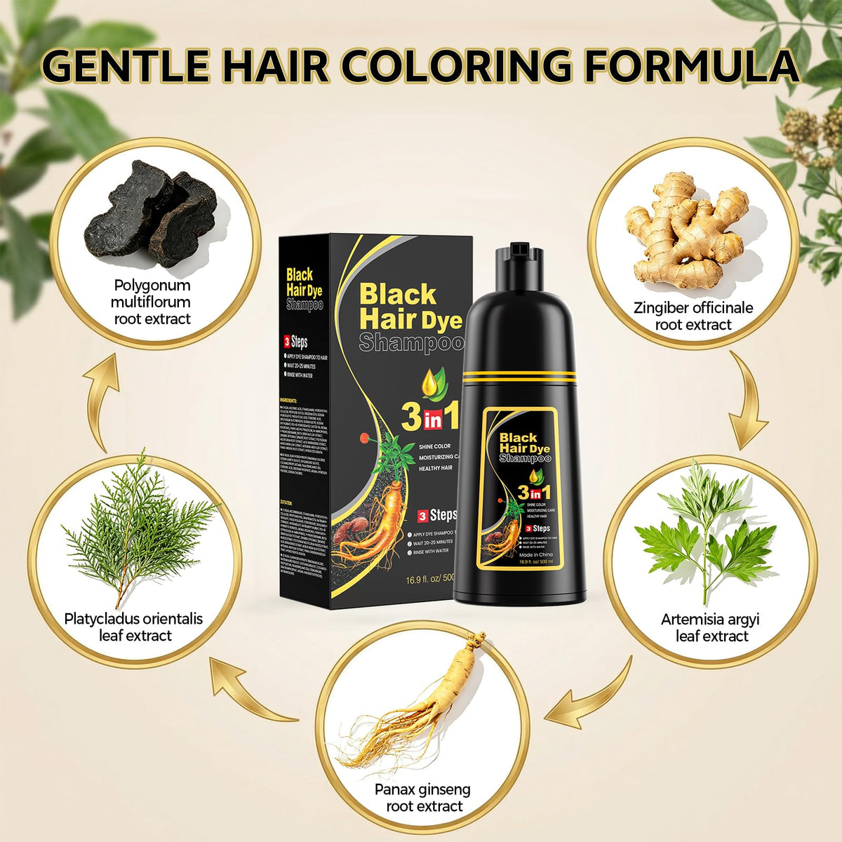 JUANCHI close up ingredient label highlighting plant extracts and gentler formulation