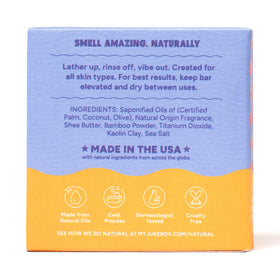 JUKEBOX natural ingredients display of shea butter and kaolin clay highlighting nourishment