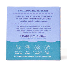 JUKEBOX soap producing creamy lather in a hand demonstrating gentle cleansing