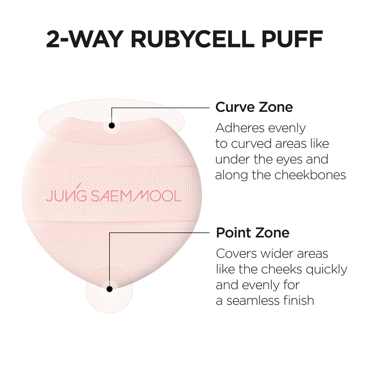 JUNG SAEM MOOL product label and ingredients panel for informed choice
