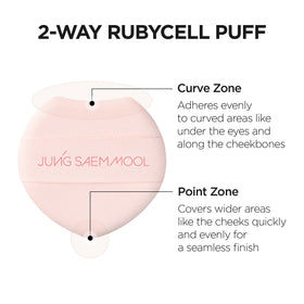 JUNG SAEM MOOL product label and ingredients panel for informed choice