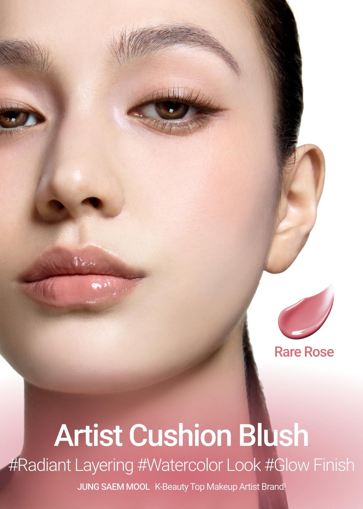 JUNG SAEM MOOL rubycell puff closeup showing precise application control
