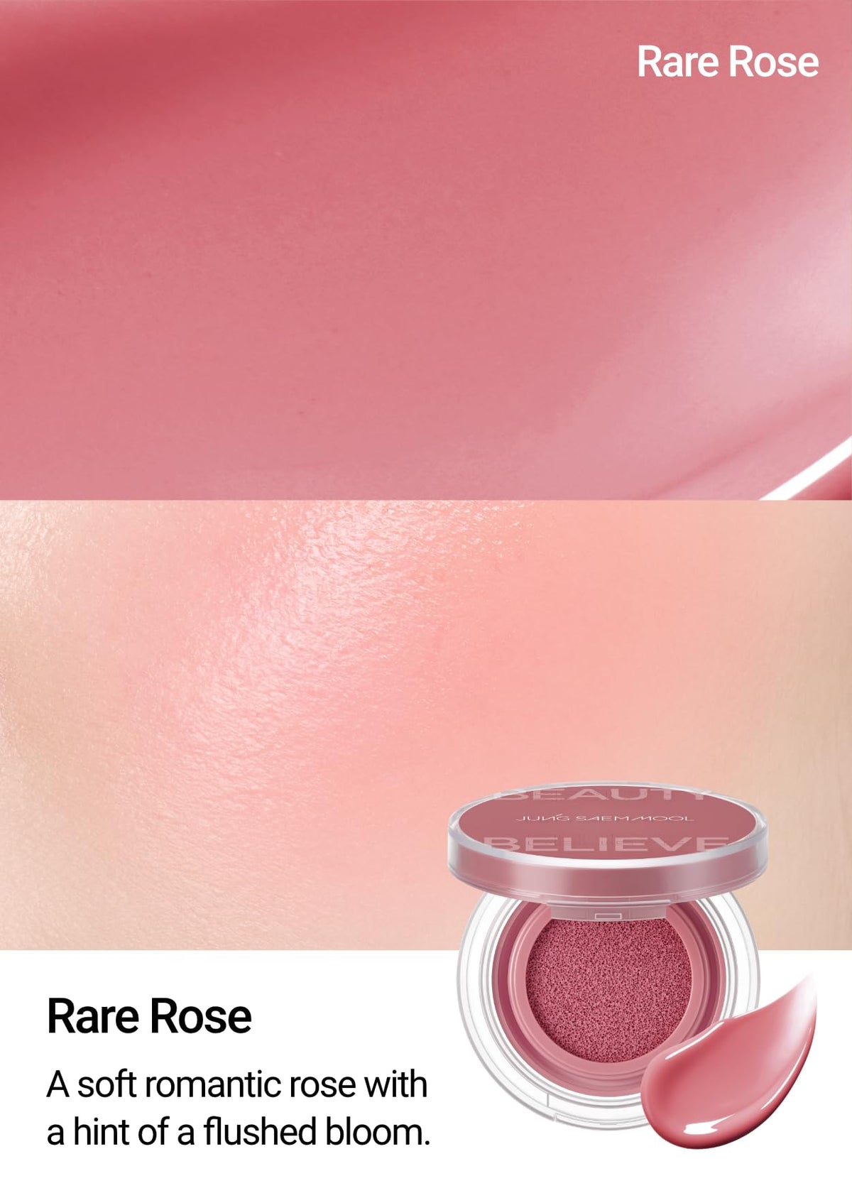 JUNG SAEM MOOL cushion texture swirl showing blendable dewy formula