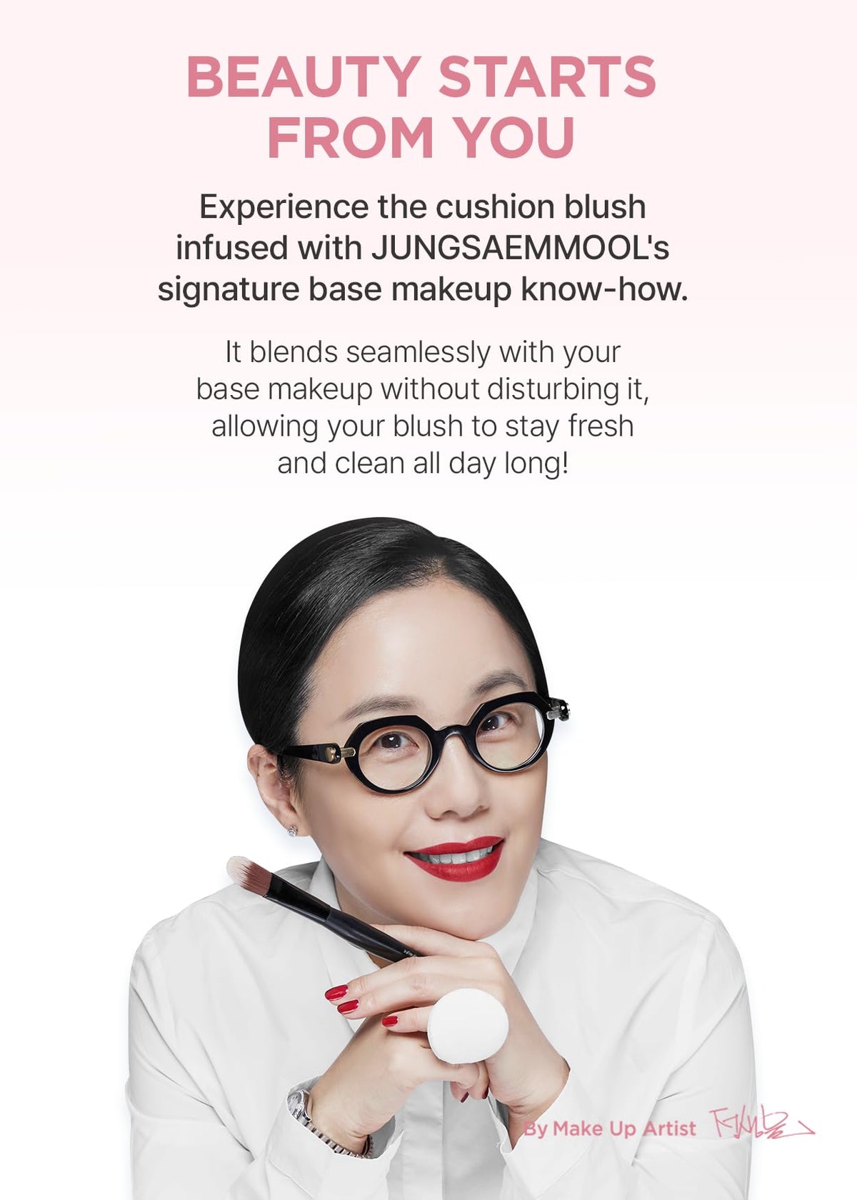 JUNG SAEM MOOL compact packed with essentials indicating on-the-go touch-up ease