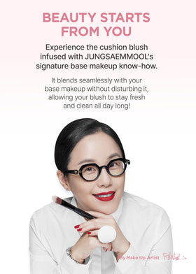 JUNG SAEM MOOL compact packed with essentials indicating on-the-go touch-up ease