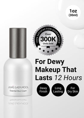 JUNG SAEM MOOL open jar top view showing smooth cream for primer use