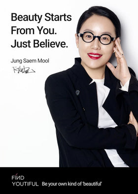 JUNG SAEM MOOL size comparison with coin illustrating travel-friendly one-ounce