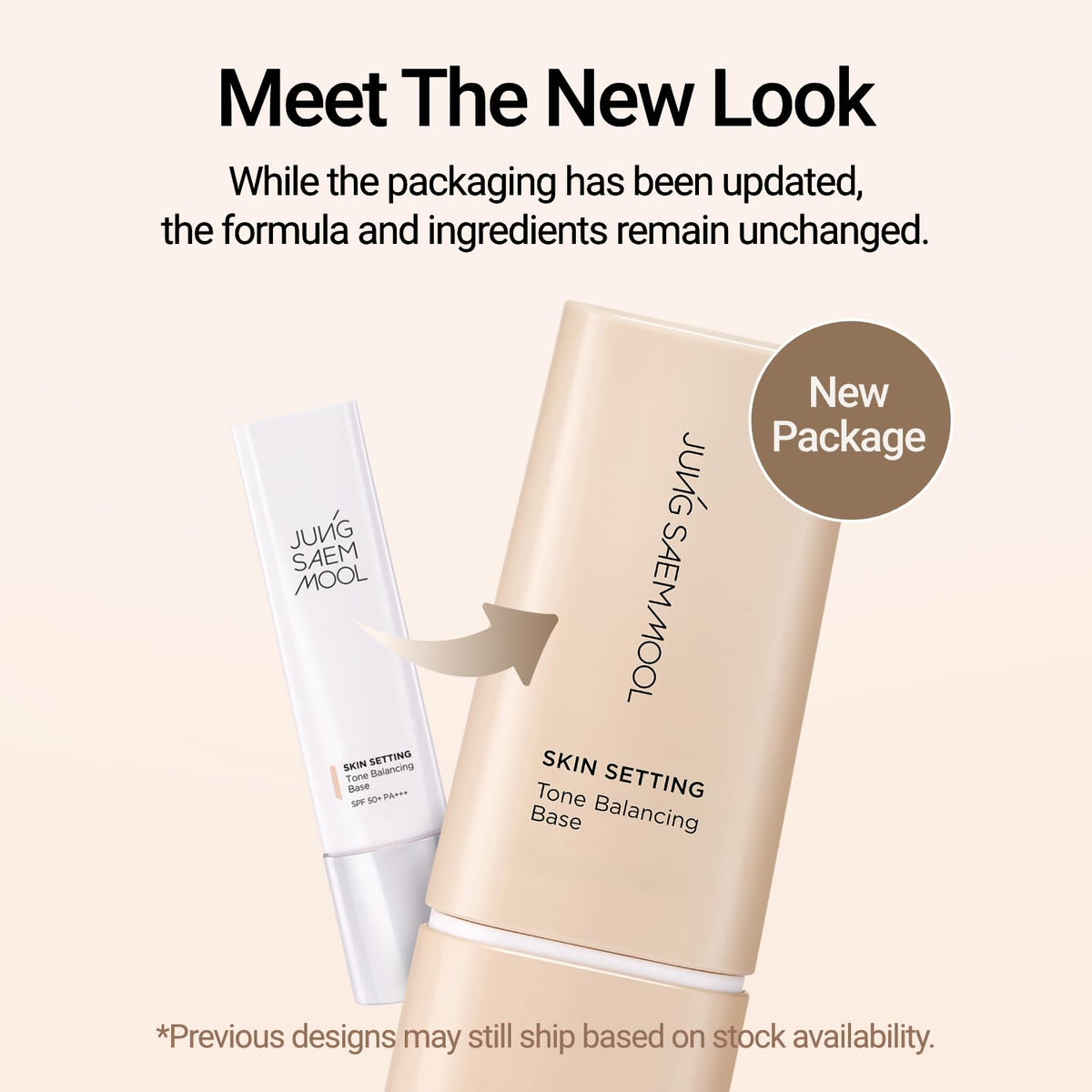 JUNG SAEM MOOL label close-up highlighting key ingredients and brand credibility