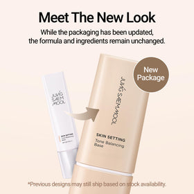 JUNG SAEM MOOL label close-up highlighting key ingredients and brand credibility