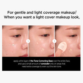 JUNG SAEM MOOL label close-up highlighting Cica ingredient and claims