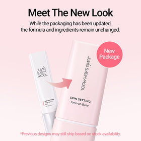 JUNG SAEM MOOL on vanity showcasing everyday use and radiant morning routine