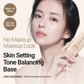 JUNG SAEM MOOL texture close-up revealing hyaluronic spheres and smoothing effect for pores