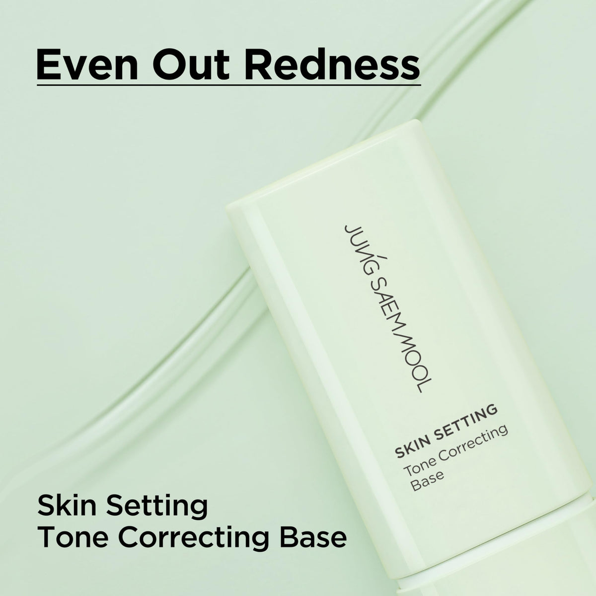 JUNG SAEM MOOL texture close-up displaying smooth, blendable formula