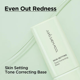 JUNG SAEM MOOL texture close-up displaying smooth, blendable formula