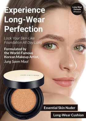 JUNG SAEM MOOL cushion texture closeup showing smooth semi-matte finish benefit