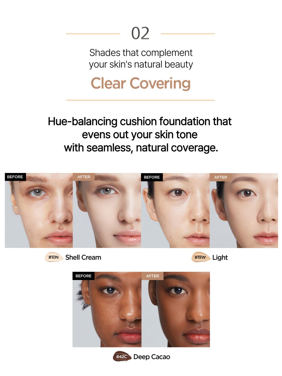 JUNG SAEM MOOL texture swatch on skin showing buildable natural coverage